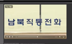 Screen Shot 2022-02-09 at 13.23.18.webp