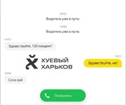 FLLQLPNXEAYiPMd.webp