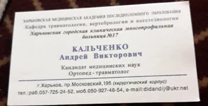_viber_2021-05-26_16-17-14-896.webp