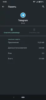 Screenshot_20220213-100318.jpg