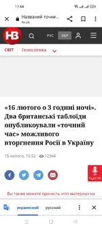Screenshot_2022-02-15-17-44-50-26_40deb401b9ffe8e1df2f1cc5ba480b12.webp