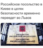 изображение_viber_2022-02-16_11-09-56-956.jpg