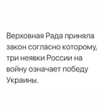 изображение_viber_2022-02-16_11-09-57-336.jpg