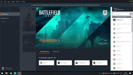 Desktop Screenshot 2022.02.18 - 07.18.26.47.webp