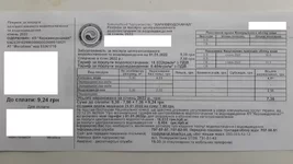 -ЯНВ 2022(1).webp