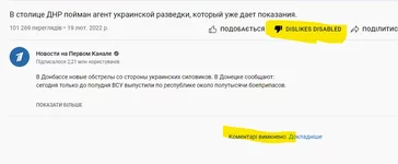 Screenshot 2022-02-19 213926.webp
