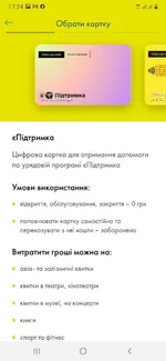 4.webp