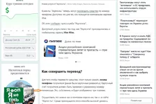  услуги перевод.webp