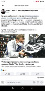 Screenshot_2022-02-26-23-36-41-430_com.facebook.lite.webp