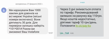 99Безимени-1.webp