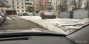 1646142515088.webp