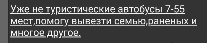 Screenshot_20220302-232455_Chrome.webp