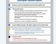 .webp