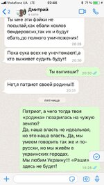 C3274F05-B708-44AF-A7B6-BA361617D0F0.jpg