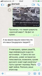7AA2EBCA-BFFD-4B0A-8F03-83E78E98444B.webp