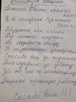 7F83087F-E20A-4AAC-BE9A-E1E065FFE58D.webp