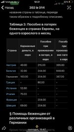1FC5C24D-8271-4C2D-B538-3FD291BBA975.jpg