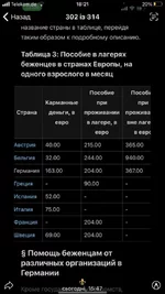 1FC5C24D-8271-4C2D-B538-3FD291BBA975.jpg