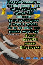 FB_IMG_1647927921166.webp