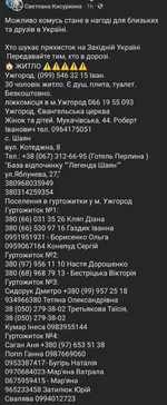 Screenshot_20220322-141343_Facebook.jpg