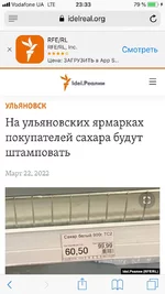 7FB6EBEA-FBE6-4742-BCAA-C8B7953F8F0E.jpg