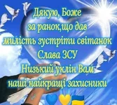 FB_IMG_1648183568740.webp