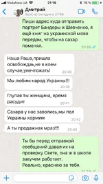 7BD0EA16-5DB8-47F5-BD30-A9BBF871BCC9.jpg