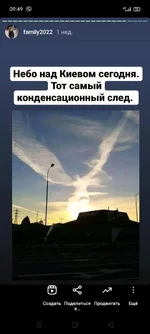 Screenshot_2022-03-09-09-49-11-07.webp