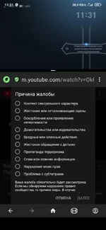 Screenshot_2022-03-29-11-31-13-246_com.opera.browser.webp