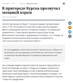 IMG-0d06211987b80dcafd2cac42d59eb215-V.webp