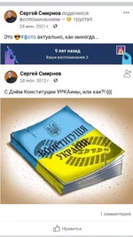 Screenshot_20220401-175917_Facebook.webp