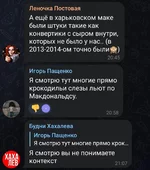 Screenshot_20220402_205453_org.telegram.messenger~01.webp