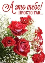 FB_IMG_1648961976635.webp