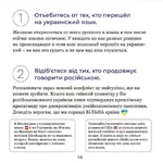 7A1FB165-55AD-4C89-8BD3-CD5D9E8449E6.webp