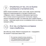 C56DEBCB-64E6-46C1-A2C6-CA039840D18C.webp
