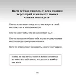 F705CD33-02BB-47F4-A1DA-AE29501EA387.webp