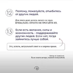 E062034B-7968-4C4F-B3A6-33296B163B07.webp