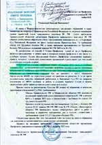 IMG_20220406_142128_596.webp