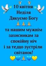 FB_IMG_1649563466974.webp