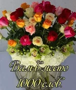 FB_IMG_1649647250778.webp