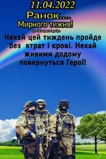 FB_IMG_1649646739514.webp