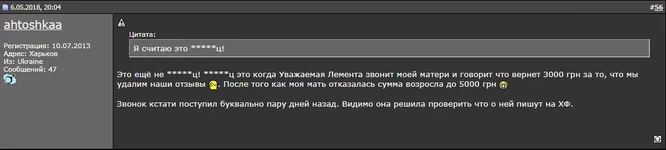 5.webp