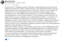 17.webp