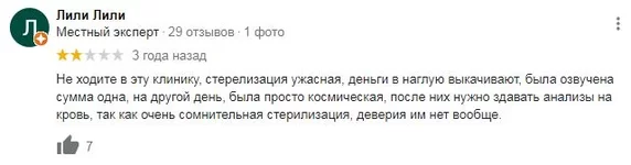 29.webp
