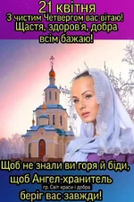 FB_IMG_1650509664505.webp