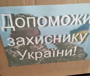 FB_IMG_1650565706461.webp