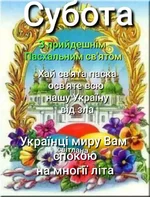 FB_IMG_1650686071439.webp