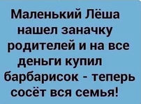 FB_IMG_1650726787011.webp