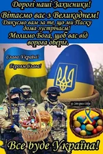 FB_IMG_1650768339736.jpg