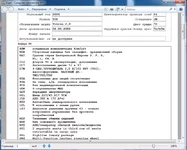 26.04.webp